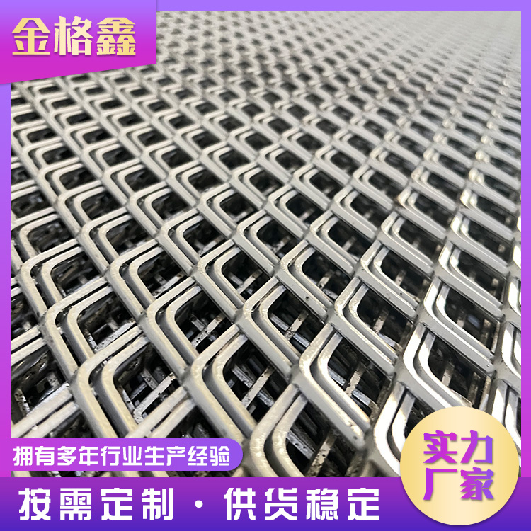 惠州钢板网